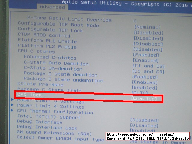 Core i3-6100U HYSTOU Fanless Mini PC FMP03 BIOS設定 for Hackintosh