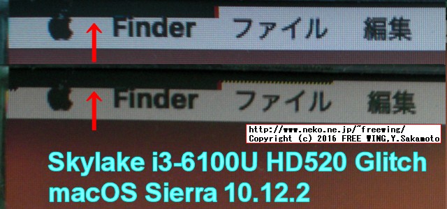 OSX86 Hackintosh Sierra Skylake HD520 Graphics Glitch Top Left corner