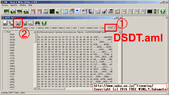 How to Get ACPI table DSDT.aml SSDT.aml for Hackintosh