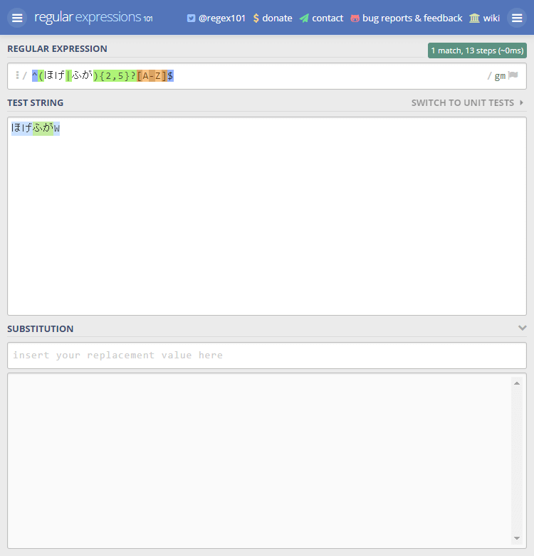 Regex101 Online regex tester debugger with highlighting for PHP PCRE Python Golang and JavaScript
