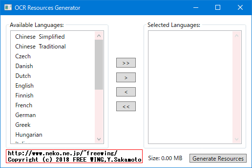 Microsoft Visual Studio 2013で OCR文字認識アプリを作成する方法