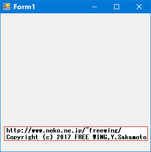 Microsoft Visual Studio 2013 Visual C#