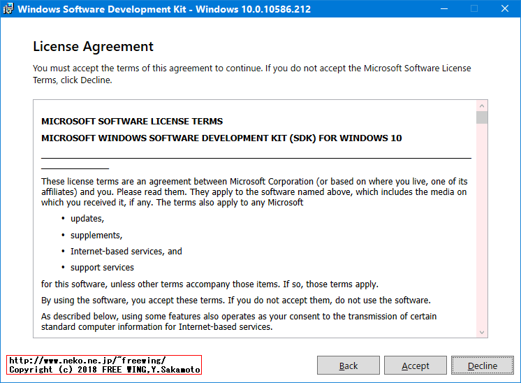Microsoft Visual Studio 2013 Windows 10 SDK + UwpDesktop
