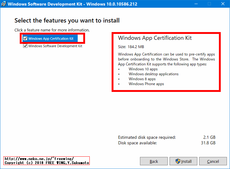 Microsoft Visual Studio 2013 Windows 10 SDK + UwpDesktop