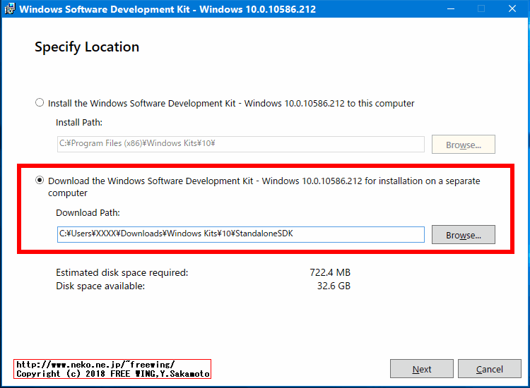 Microsoft Visual Studio 2013 Windows 10 SDK + UwpDesktop