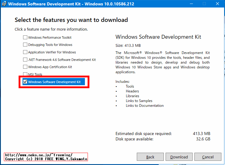 Microsoft Visual Studio 2013 Windows 10 SDK + UwpDesktop