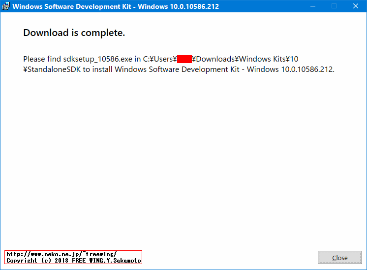 Microsoft Visual Studio 2013 Windows 10 SDK + UwpDesktop