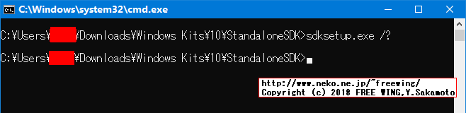 Microsoft Visual Studio 2013 Windows 10 SDK + UwpDesktop
