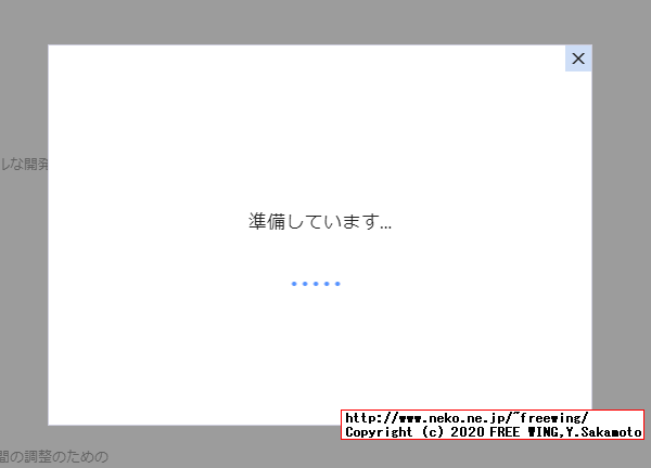 Visual Studio 2017 15.9 完全オフライン、全自動無人インストーラの作成方法