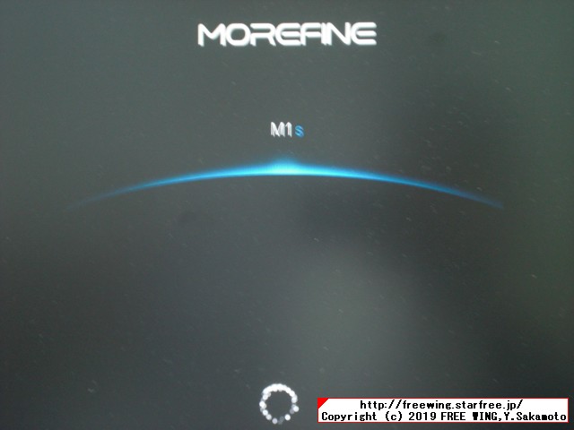 スティック PCで Windows 10 1809 17763.252の USBメディアでインストール不具合