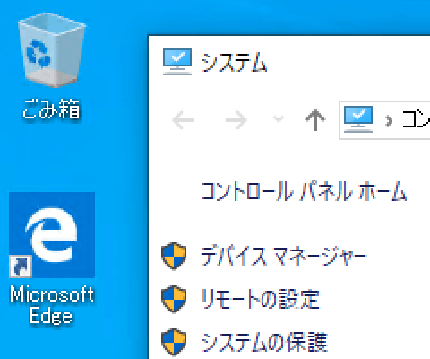 MS UI Gothic