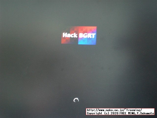 Windows 10 20H2対応、起動時のロゴを HackBGRTで好きな画像に変更する方法、全画面表示も可能