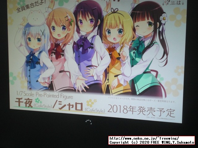 Windows 10 20H2対応、起動時のロゴを HackBGRTで好きな画像に変更する方法、全画面表示も可能