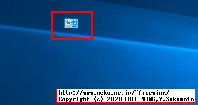 Windows 10の隠し機能 Godモード（神モード）を有効にする方法