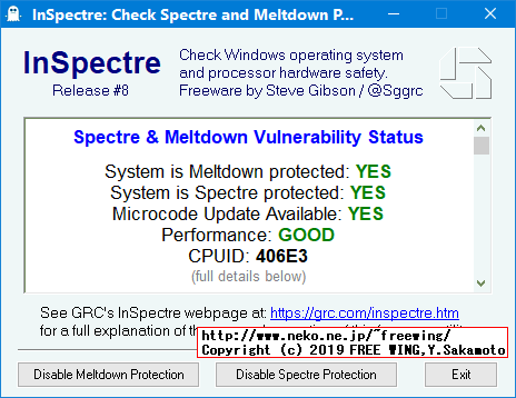 HYSTOU FMP03 Intel Skylake Core i3-6100U 中華ベアボーン Meltdownと Spectreの脆弱性をチェック