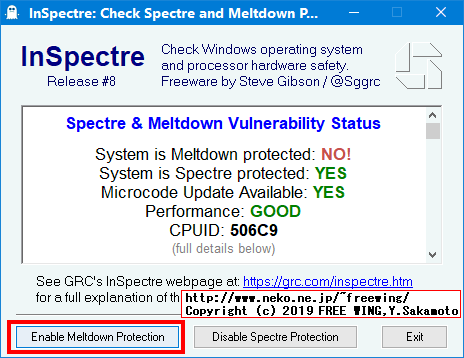 VOYO V1 VMAC mini PC N4200 中華 PCにKB4465065の更新プログラムを適用した結果