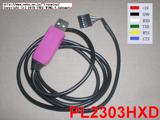 Prolific PL2303HXD Support Windows 10