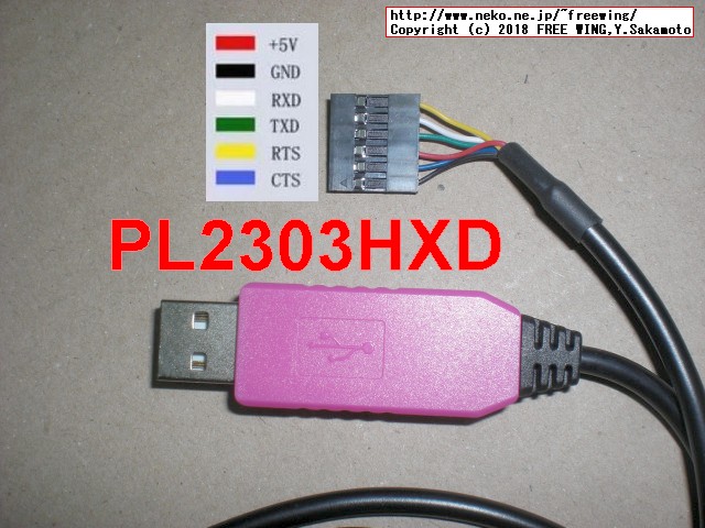 Prolific PL2303HXD Support Windows 10