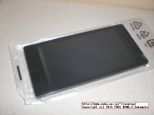 Optimus G L-01E