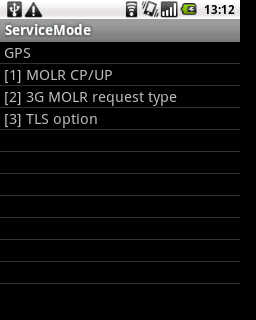 三星の Android端末 Galaxy I5508の GPSの設定の隠しコマンド