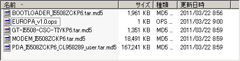 SAMSUNG GT-I5508 I5508ZCKP6