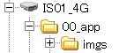 GM_Liteの Androidの SDカードのディレクトリ構成例
