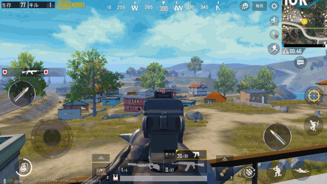PUBG MOBILE