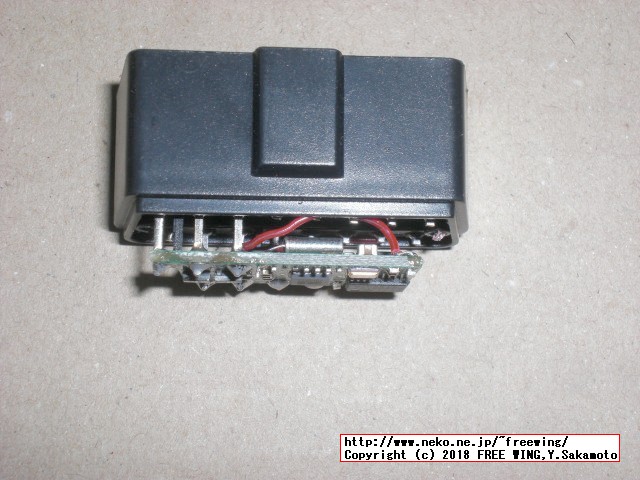 Konnwei KW904 ELM327アダプタ