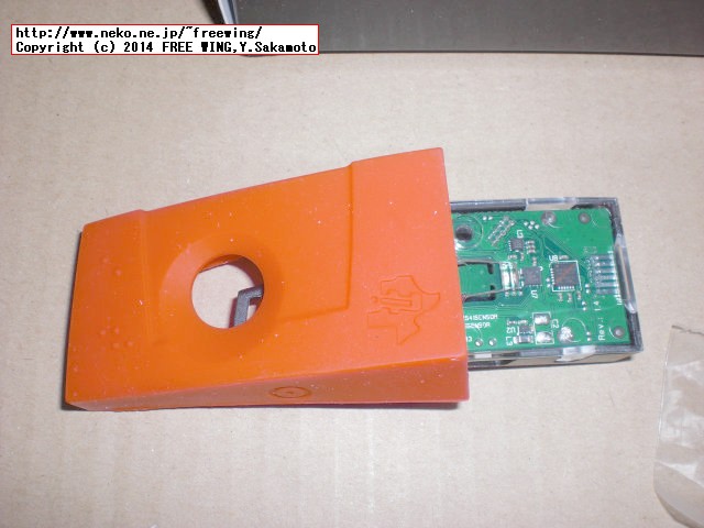 TI CC2541 SensorTag