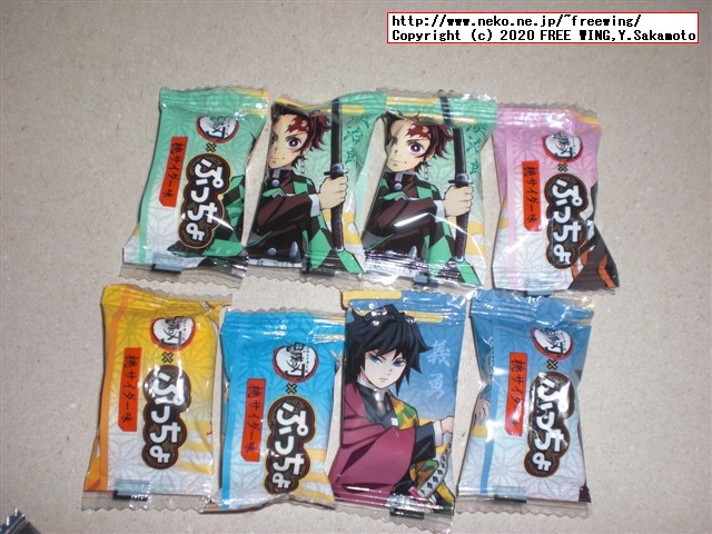 鬼滅の刃×ぷっちょ 桃サイダー味