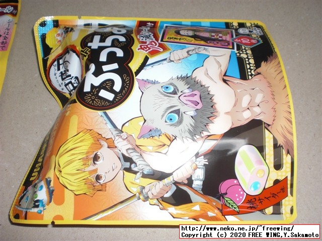 鬼滅の刃×ぷっちょ 桃サイダー味