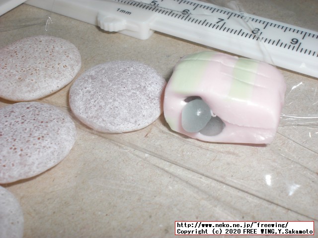 鬼滅の刃×ぷっちょ 桃サイダー味