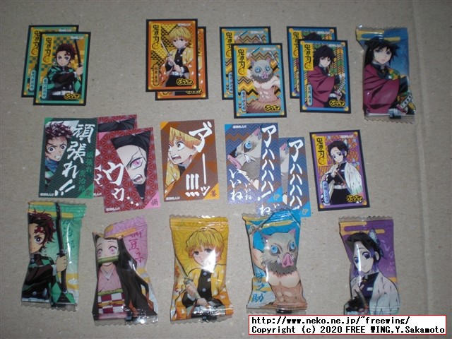 鬼滅の刃×ぷっちょ 桃サイダー味