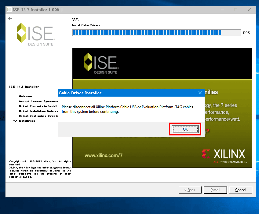 Xilinxの FPGAの開発ソフトウェア ISE WebPACK 14.7を Windows 10にインストールして動かす方法