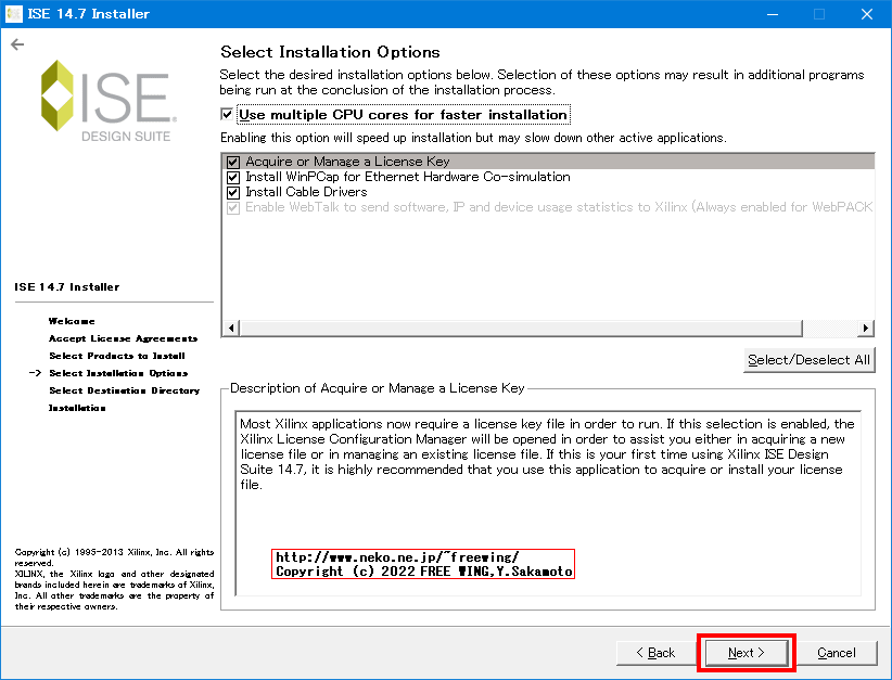 Xilinxの FPGAの開発ソフトウェア ISE WebPACK 14.7を Windows 10にインストールして動かす方法