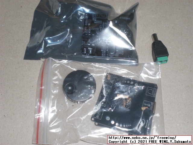Sinilink Audio XY-AP15H AP3016の写真レビュー