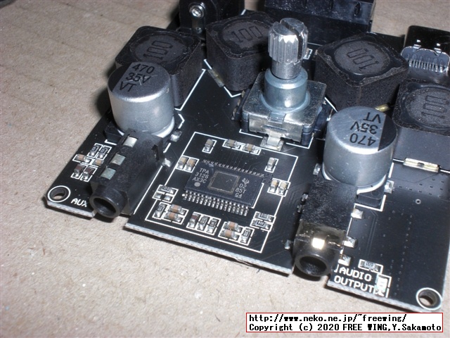 Sinilink Audio XY-AP50H TPA3116の写真レビュー