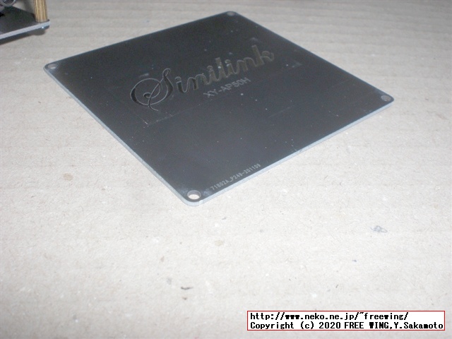 Sinilink Audio XY-AP50H TPA3116の写真レビュー