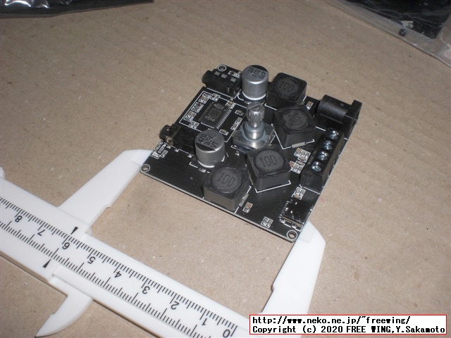 Sinilink Audio XY-AP50H TPA3116の写真レビュー