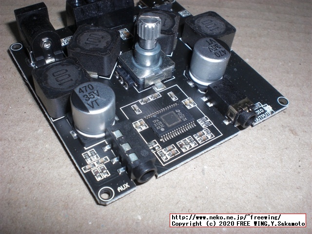 Sinilink Audio XY-AP50H TPA3116の写真レビュー