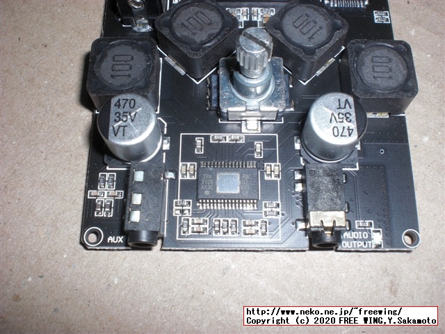 Sinilink Audio XY-AP50H TPA3116の写真レビュー