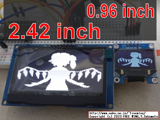 2.4インチの大画面 OLED SSD1309で東方の Bad Apple!!の動画を再生する