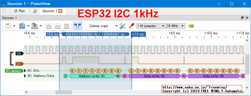 ESP32 I2C SCLK frequency 1kHz