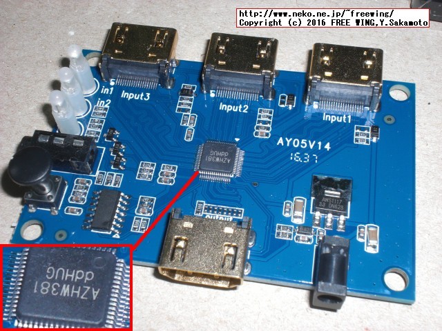 HDMI 1.4仕様 4K対応 3入力 1出力 HDMI切り換え機