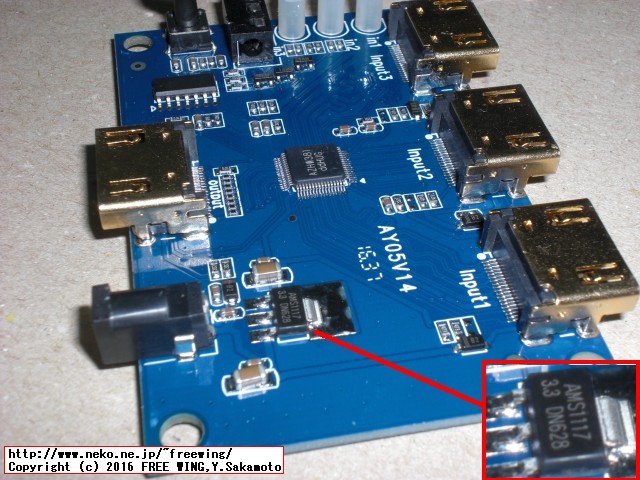 HDMI 1.4仕様 4K対応 3入力 1出力 HDMI切り換え機