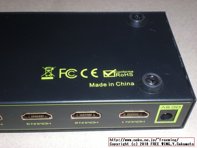 マトリックス6* 2 HDMI 6 入力 2出力スプリッタスイッチ4K 2K ARC EDID 1080p 3Dコンバータ