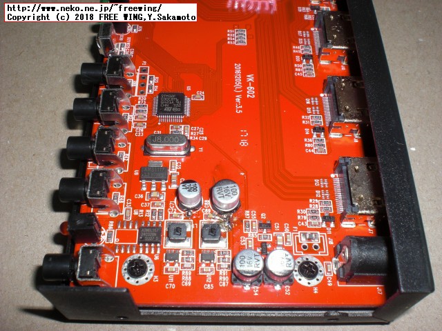 マトリックス6* 2 HDMI 6 入力 2出力スプリッタスイッチ4K 2K ARC EDID 1080p 3Dコンバータ