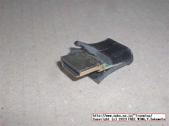 HDMIの仮想ディスプレイアダプタを改造して自分好みの解像度の EDIDエミュレータを作成する方法