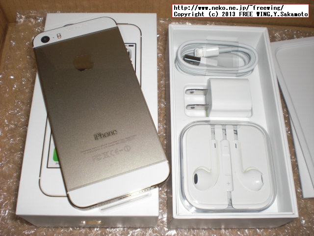 au iPhone5S 64GB