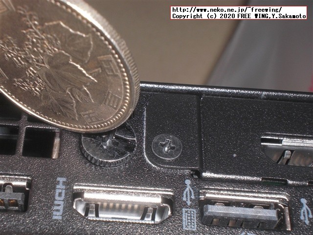 Lenovo ThinkCentre M75q-1 Tiny AMD Ryzen 5 PRO 3400GEの筐体の分解方法を写真で解説